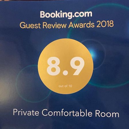 Private Comfortable Room 纽约 外观 照片